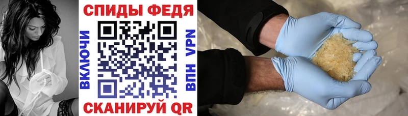 Амфетамин 98%  где можно купить   гидра рабочий сайт  Кемь 