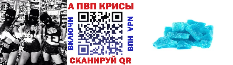 цены   Кемь  APVP мука 