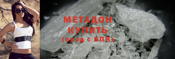 марки lsd Баксан