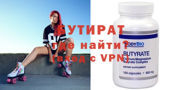 индика Аркадак