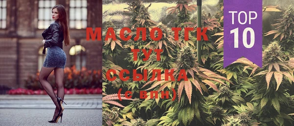 марки lsd Баксан
