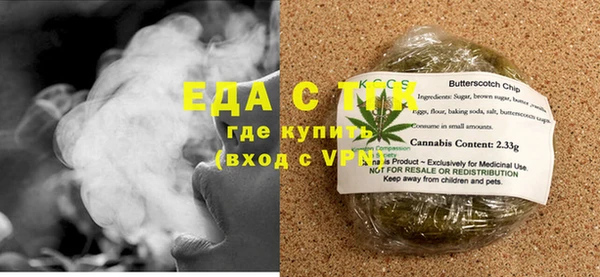 индика Аркадак