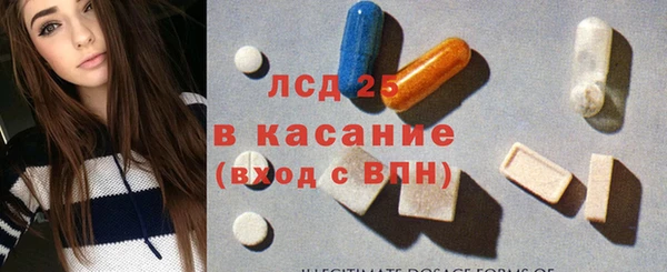 прущая мука Балабаново