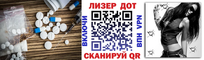 наркота  Кемь  ЛСД экстази кислота 