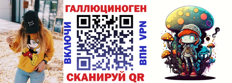 закладка  Кемь  Галлюциногенные грибы Magic Shrooms 